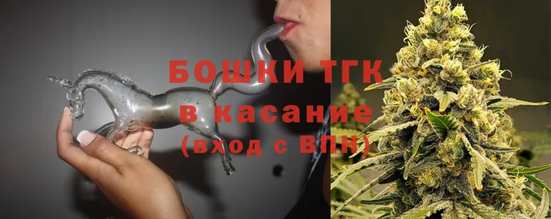 Каннабис OG Kush  купить наркоту  Бавлы 